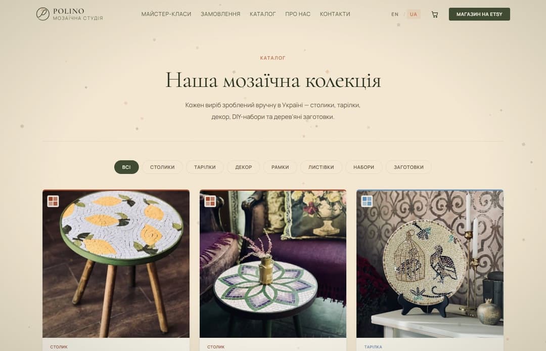 POLINO Mosaic Studio — Catalogue